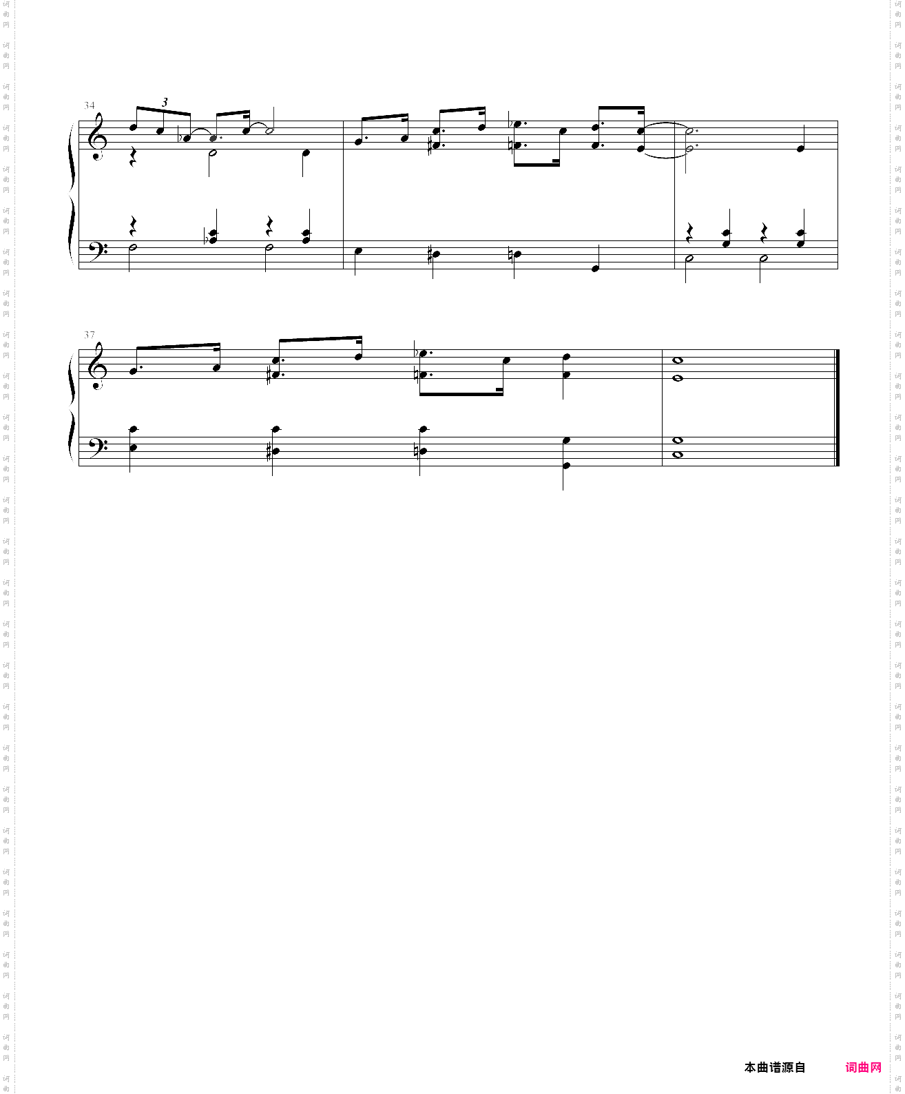 dream a little dream