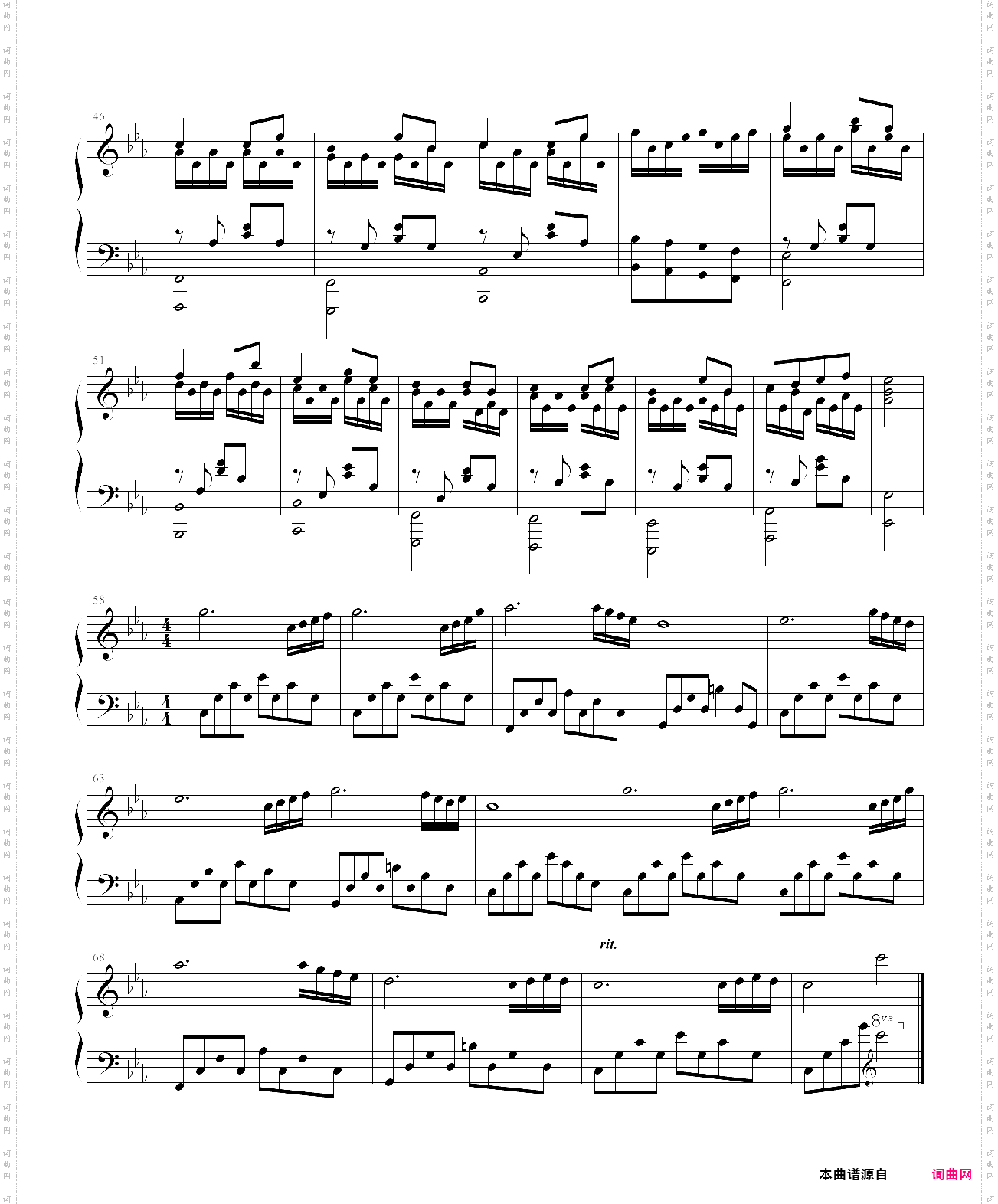 c小调无题曲