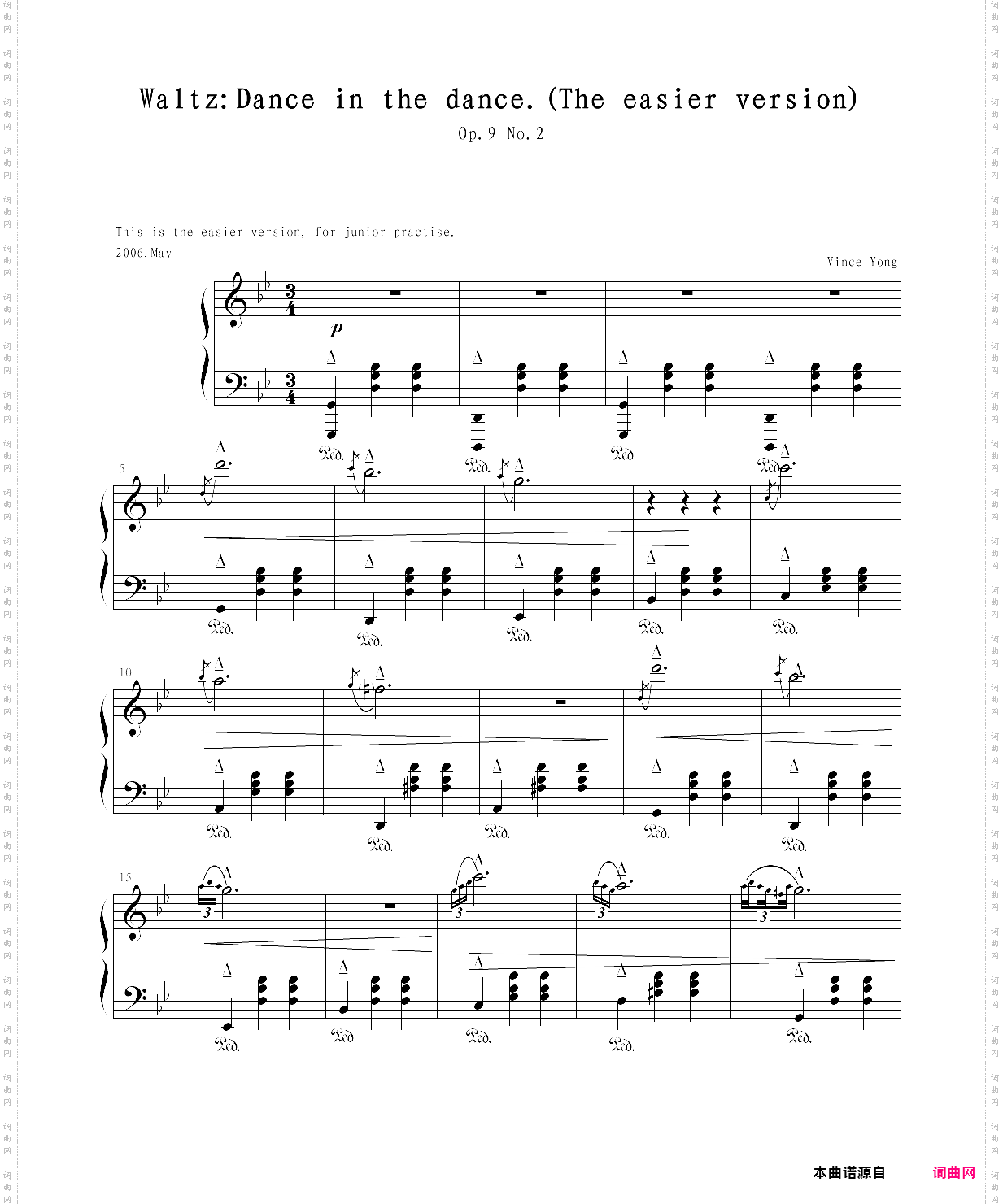 舞中之舞简单版