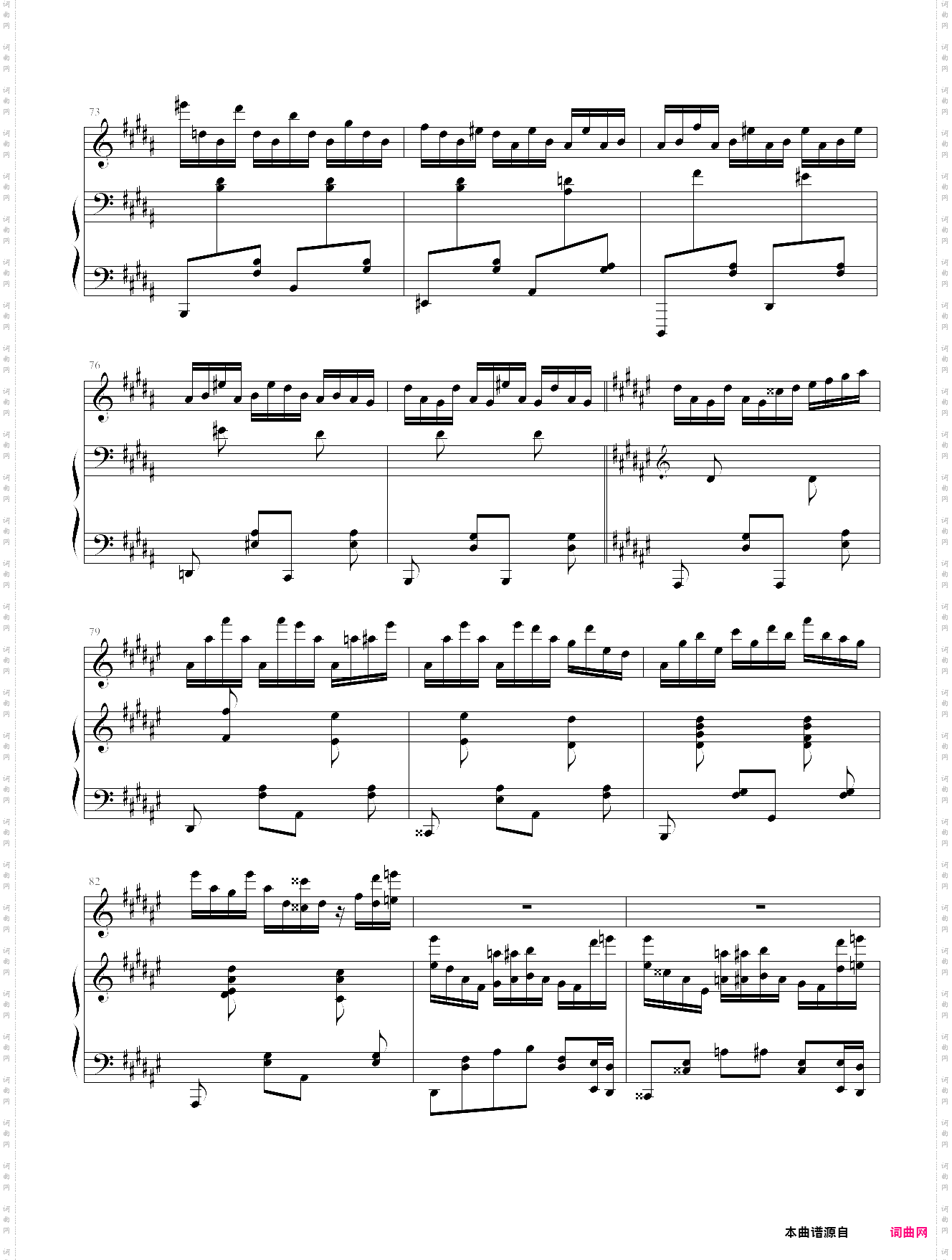 断弦之舞 the walts of the broken string