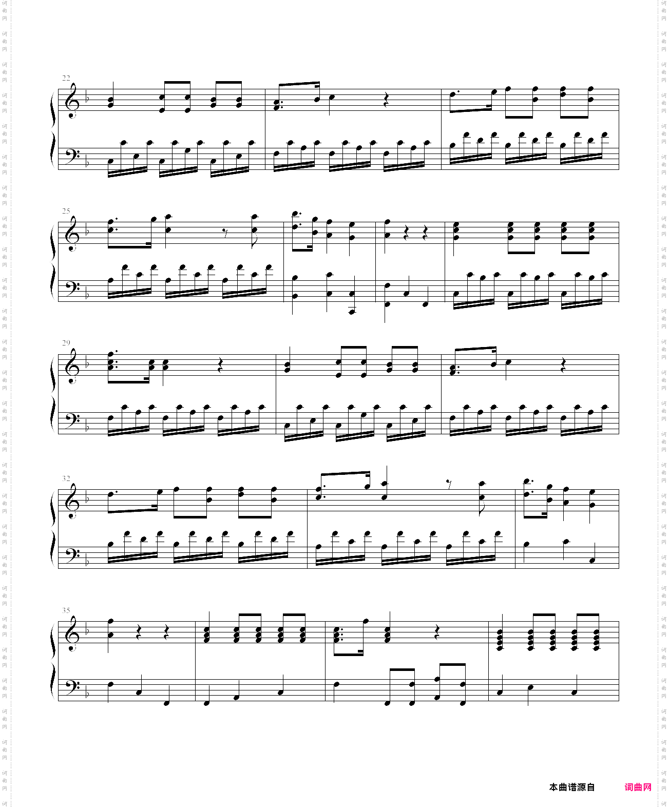 小步舞曲-涂若望同学版