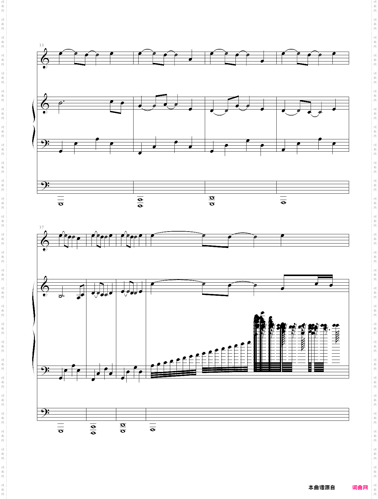没人能弹出来的钢琴曲！！！