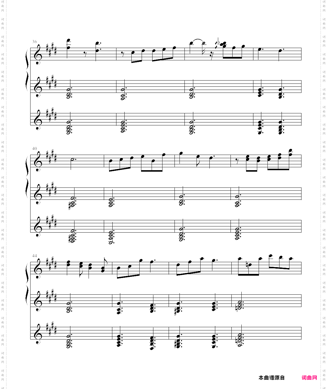 存在-clannad