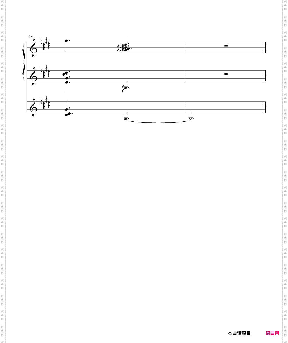 存在-clannad