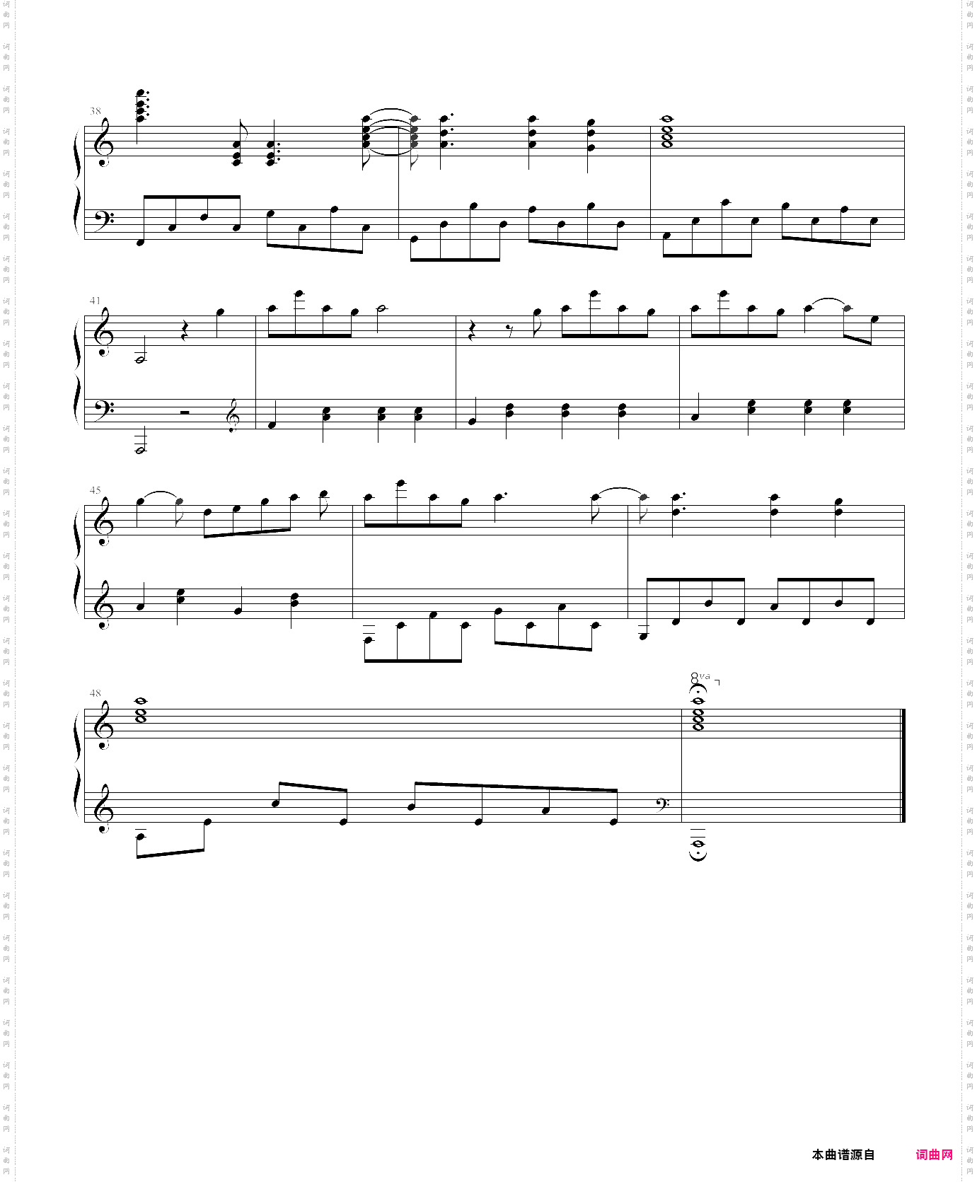 shionari-clannad