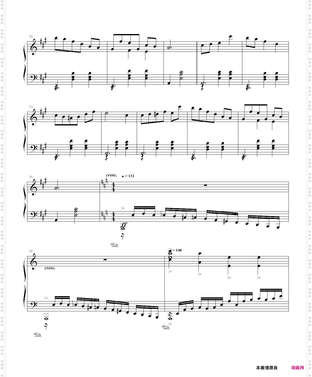 伪圆舞曲《伪装的艺术》