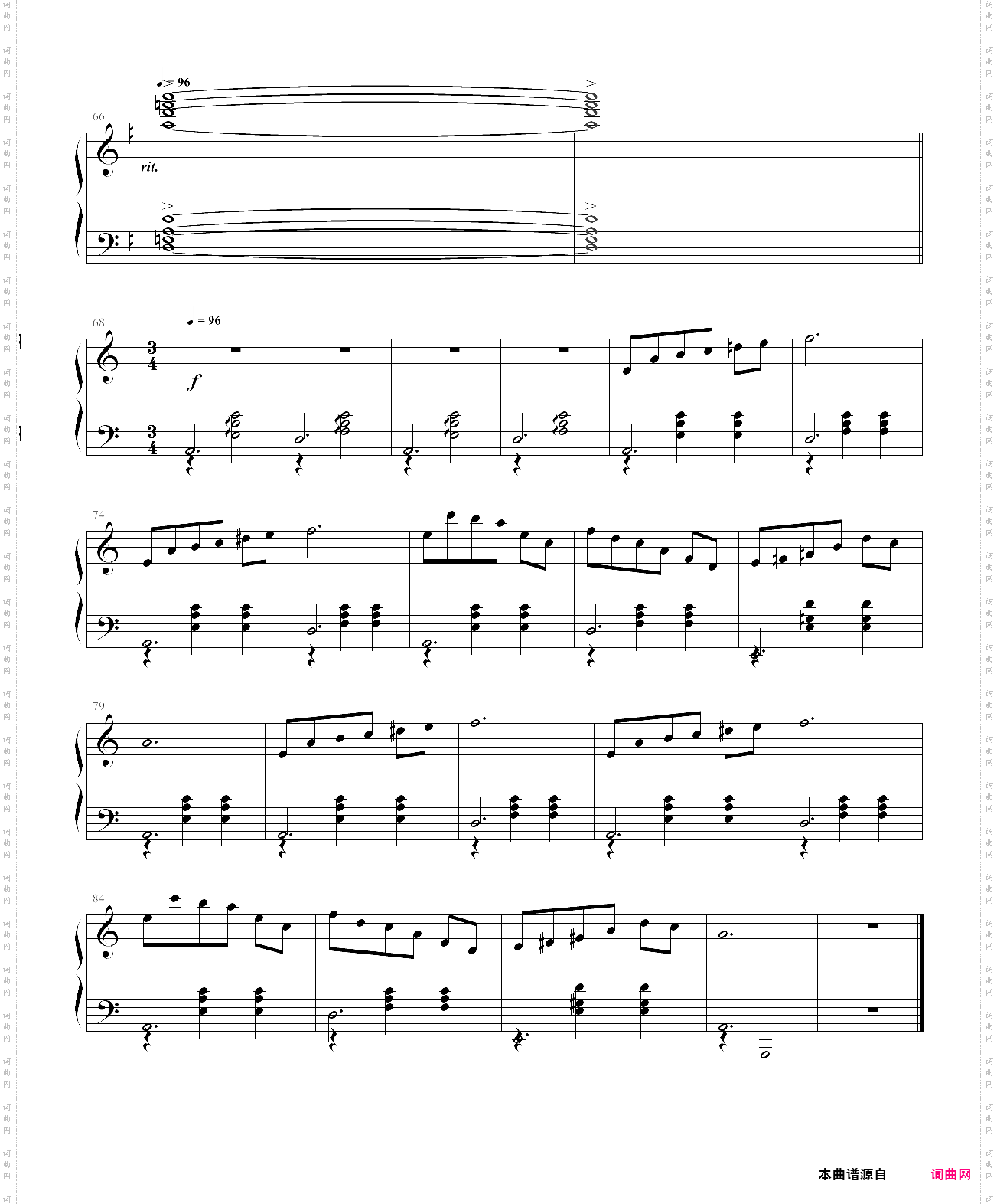 伪圆舞曲《伪装的艺术》
