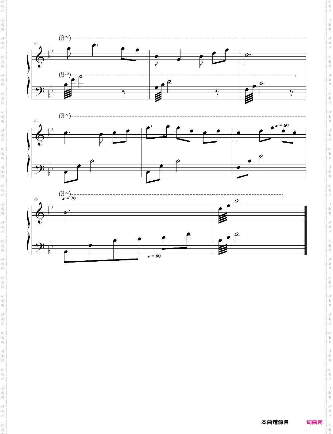 四季乱语之冬-冬雪红梅