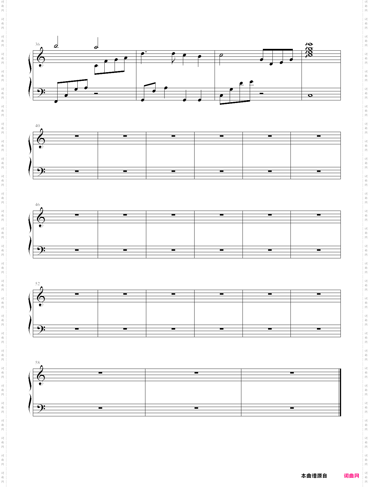 seasons 妙手仁心