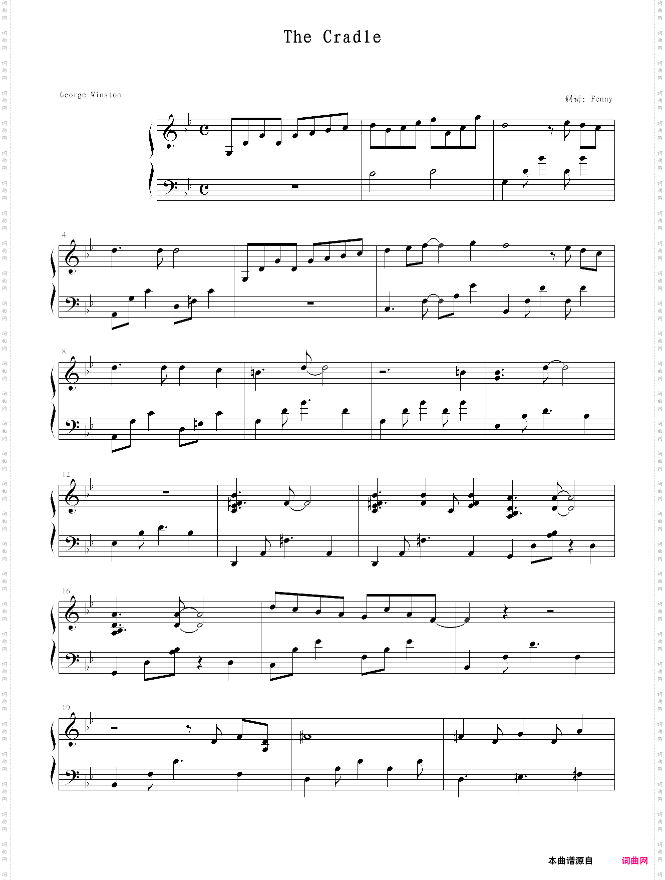 the cradle 摇篮选自《forest 森领》专辑版本2