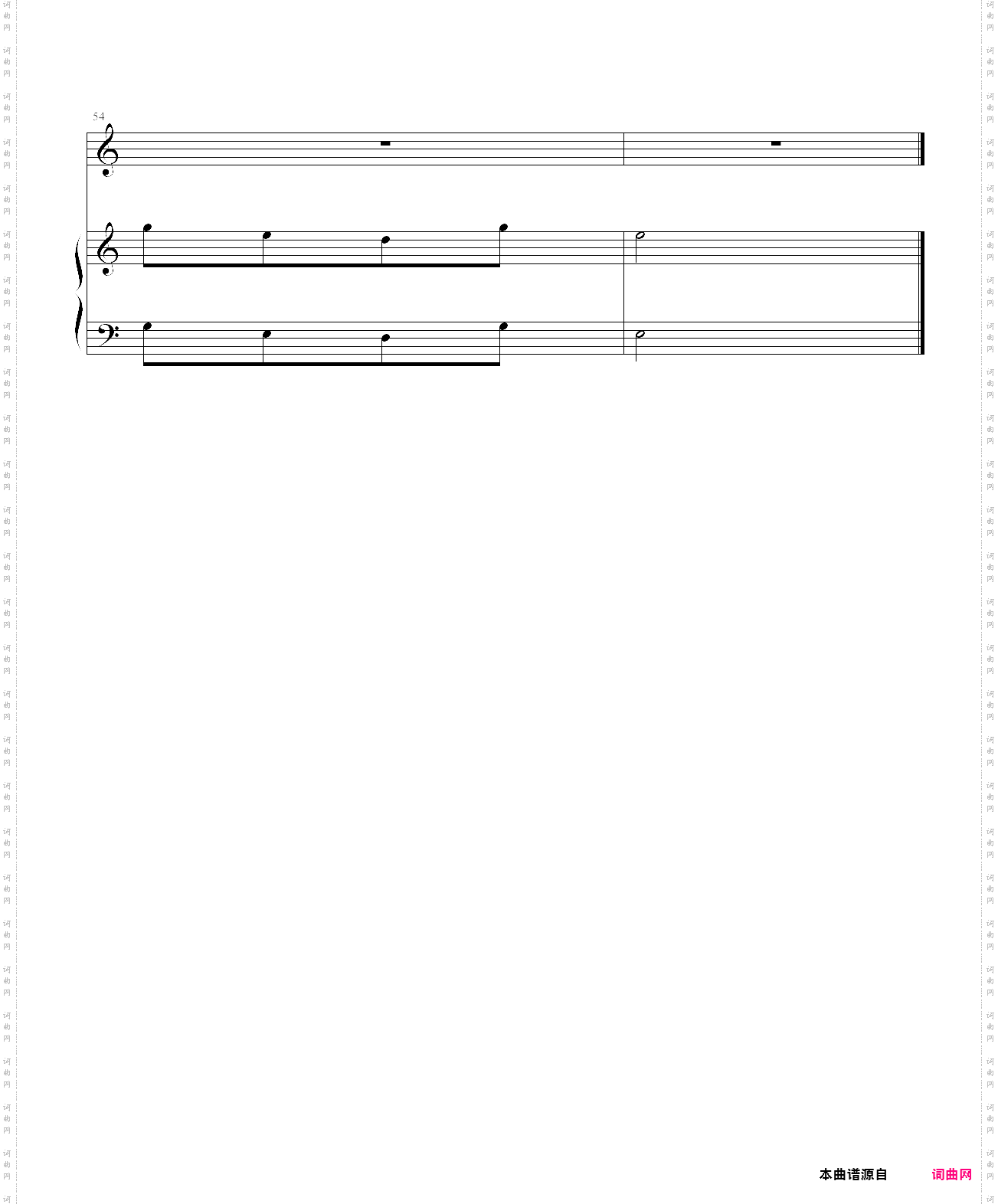大灌篮插曲之二