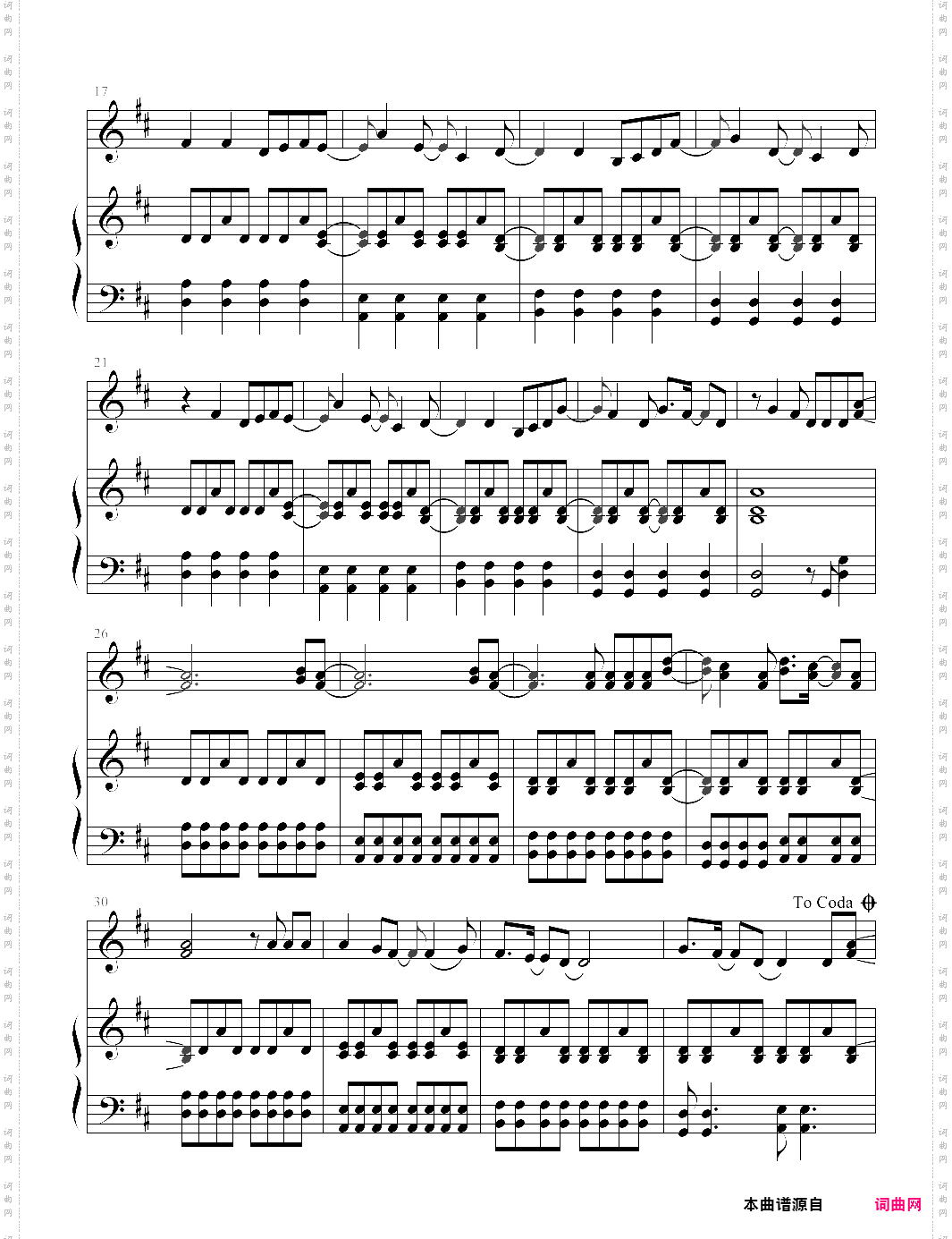 彗星bleach的主题曲