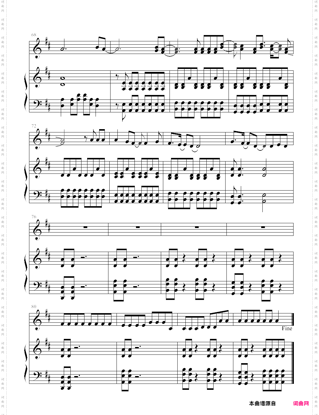 彗星bleach的主题曲