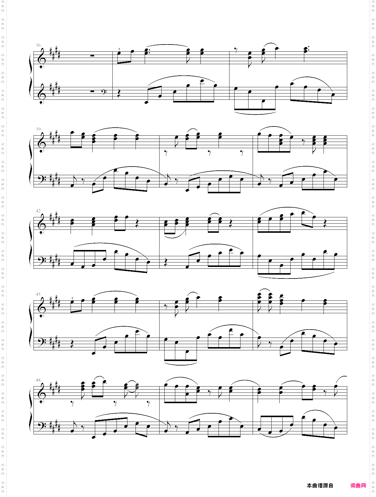 爱的翅膀-修正版