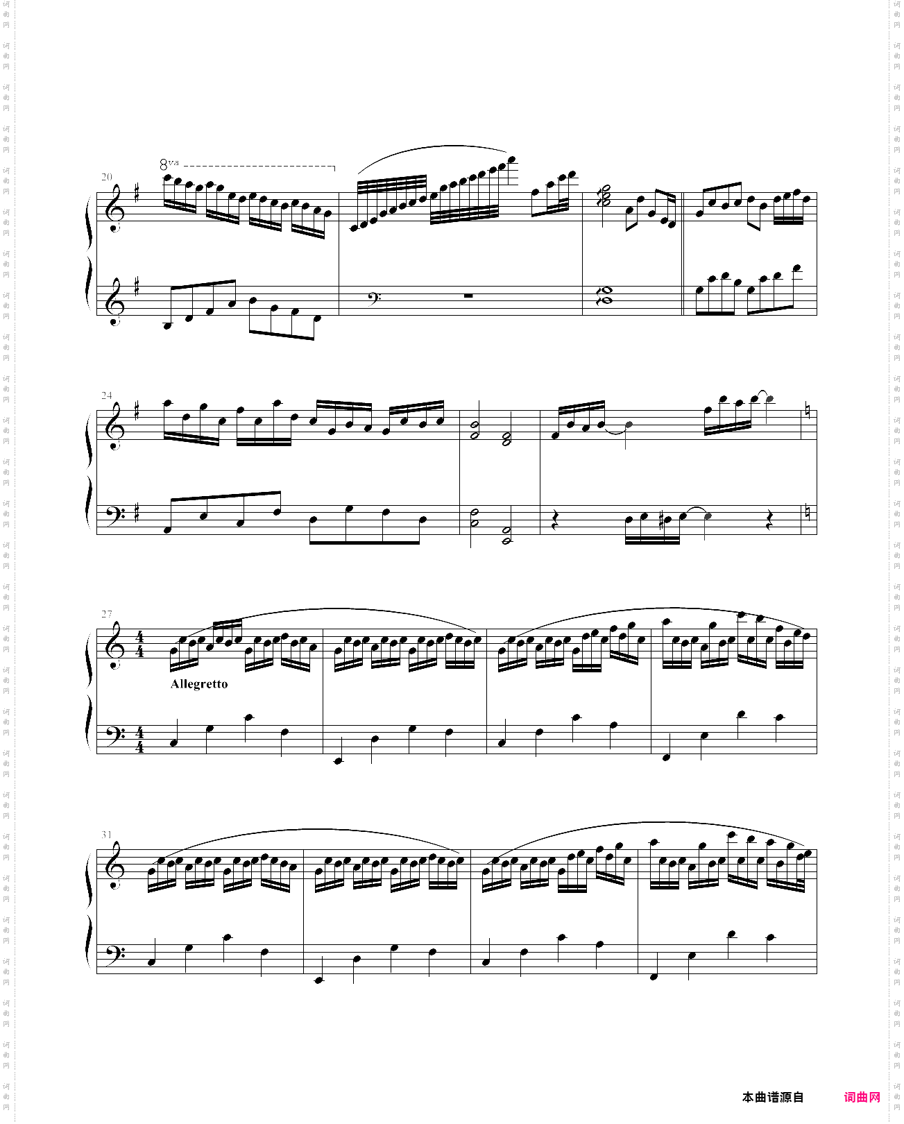 danceno·1