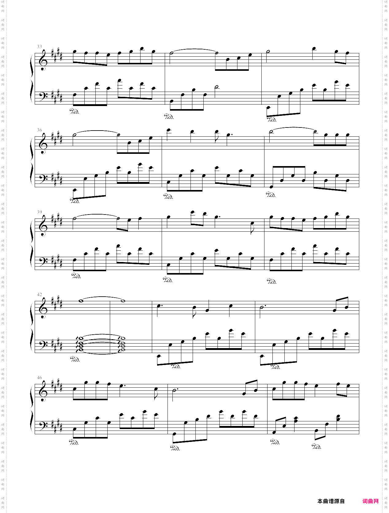 s乙玲-o字的情批
