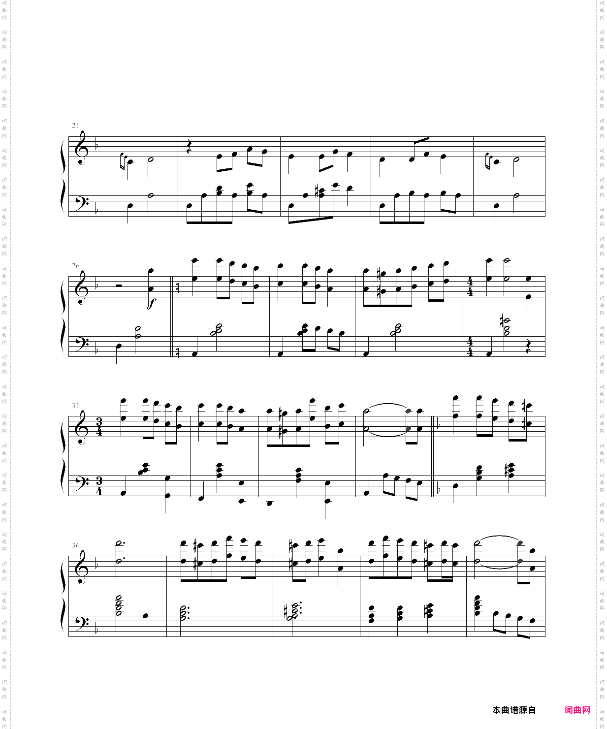 sarabande
