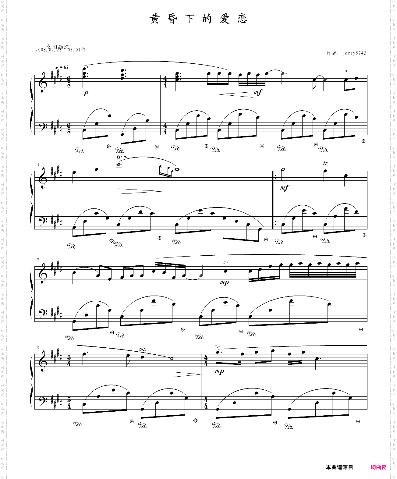 黄昏下的爱恋“爱”主题三部曲之三op·1·1-3080226-0301