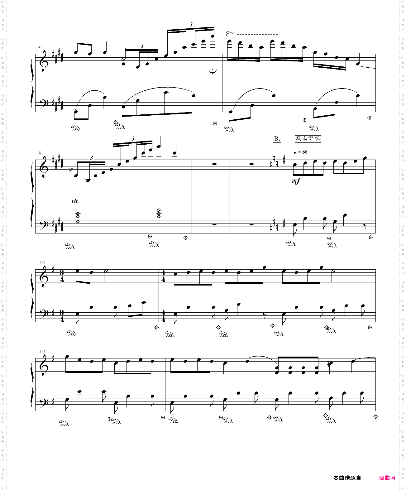 黄昏下的爱恋“爱”主题三部曲之三op·1·1-3080226-0301
