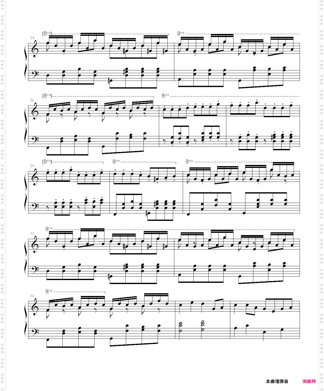 g大调的幻想曲