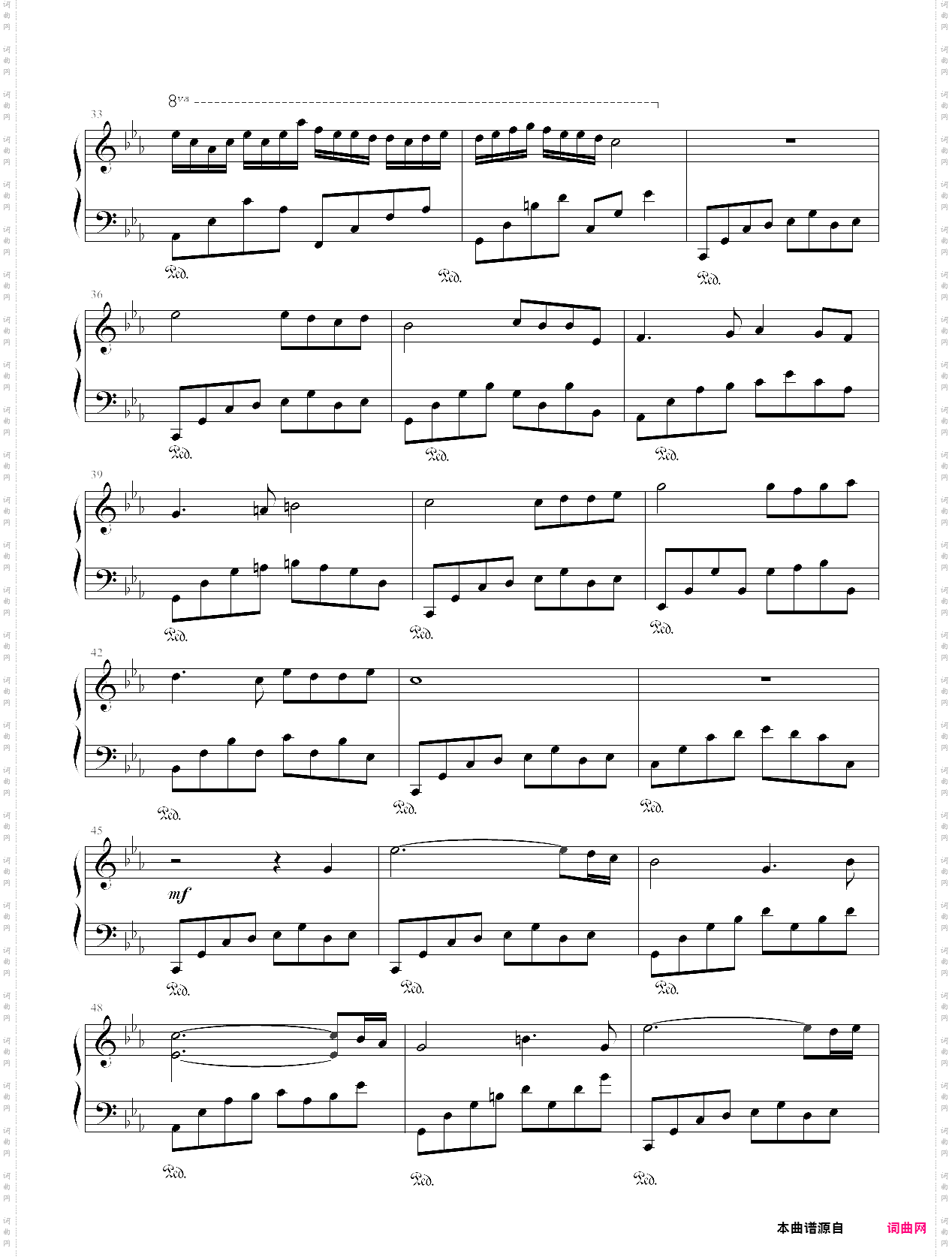 雪の随想曲