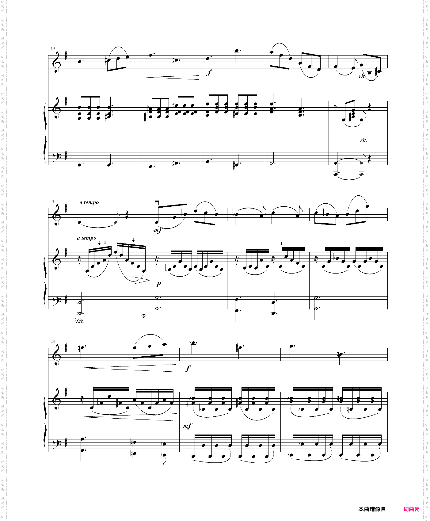 b小调协奏曲第二乐章