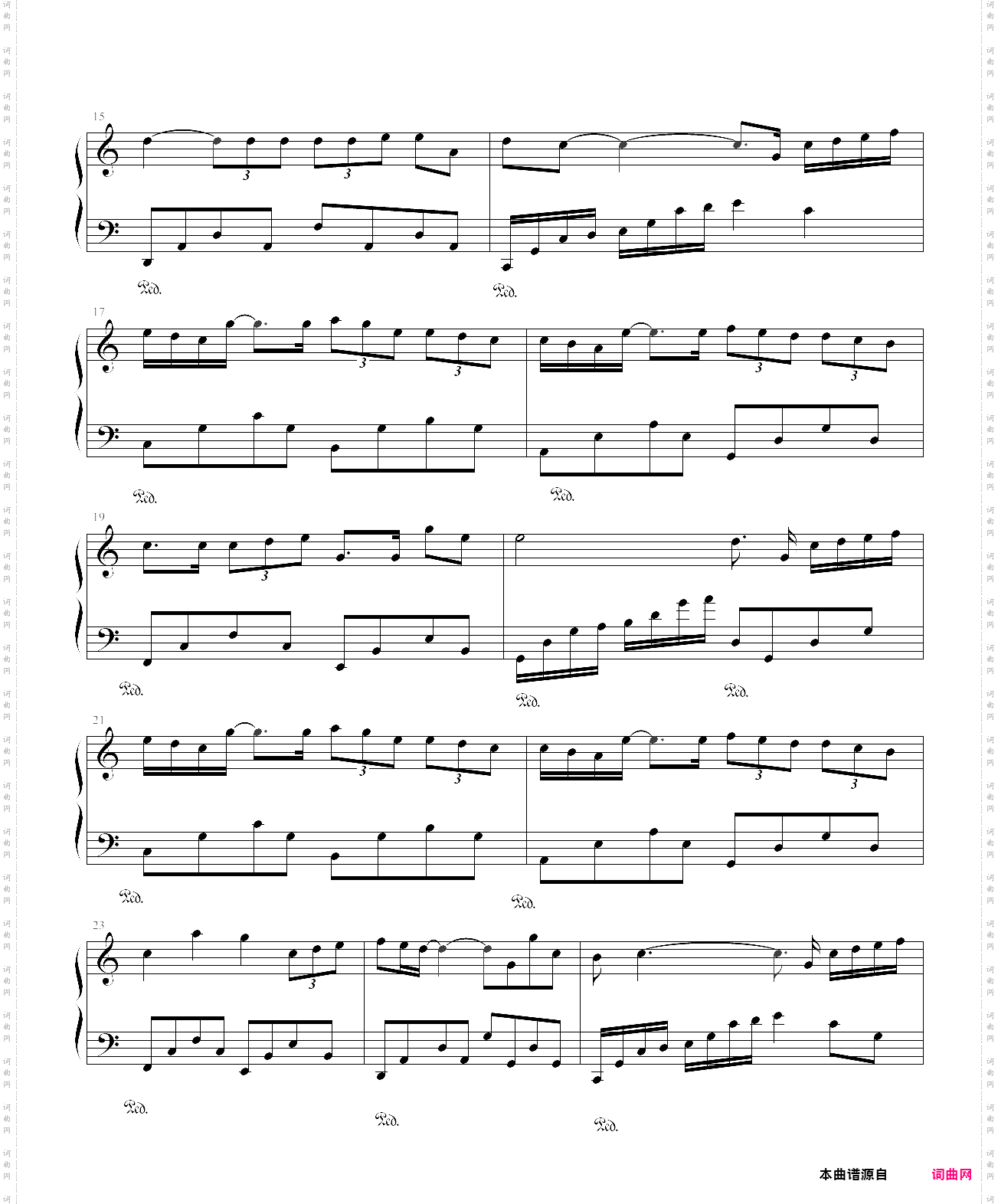 一个人睡――送给魏晨和所有乐橙