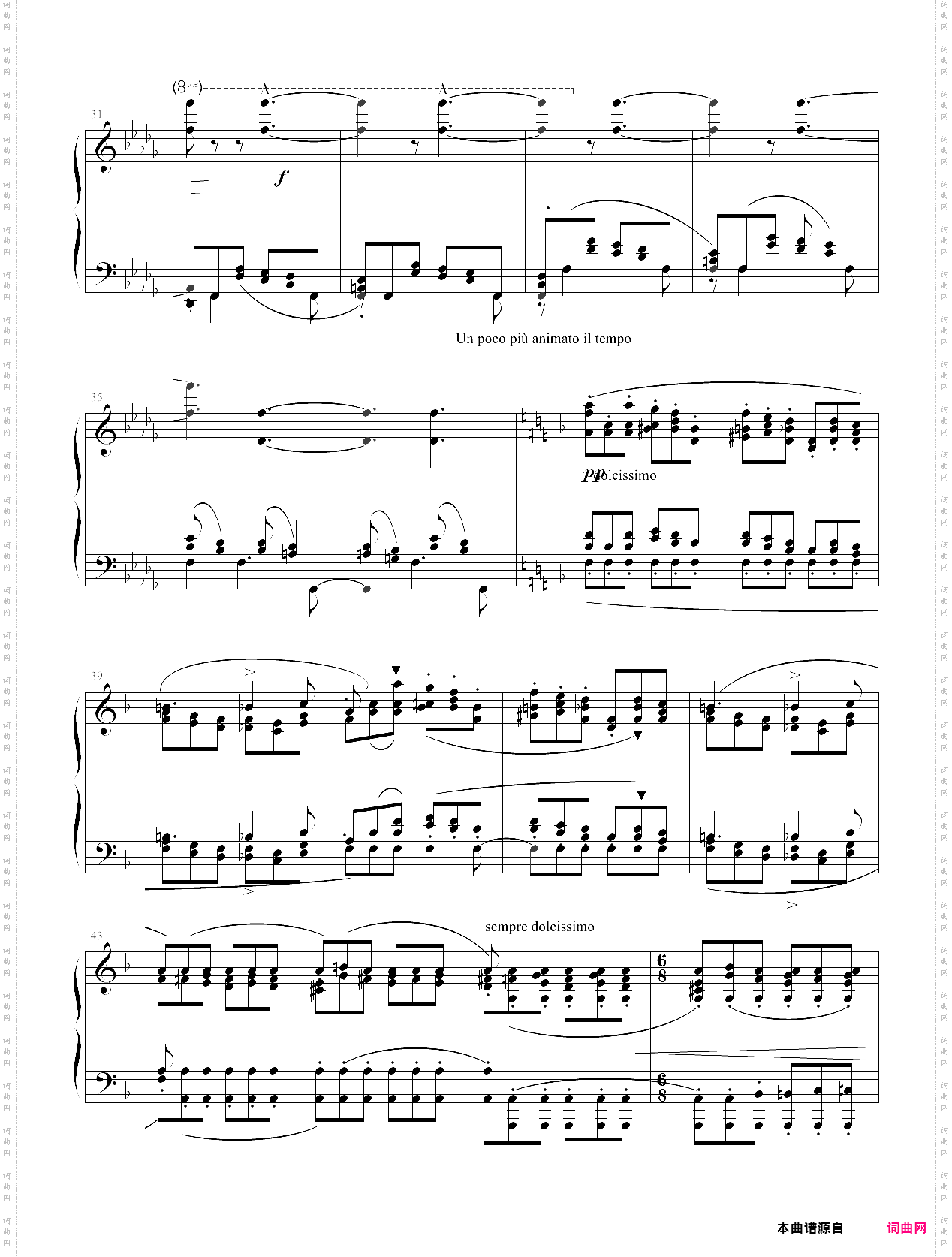 超级练习曲 风景画