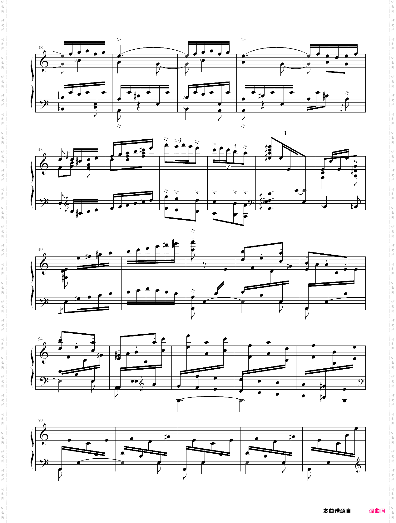 第一号西班牙舞曲