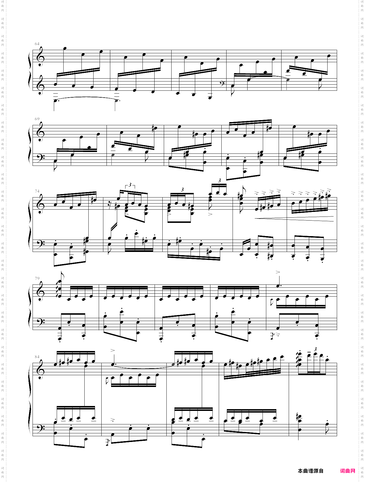 第一号西班牙舞曲