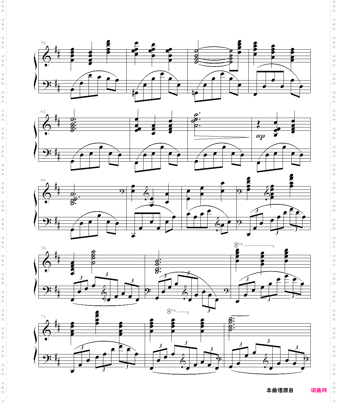 a ripple song脉动之音