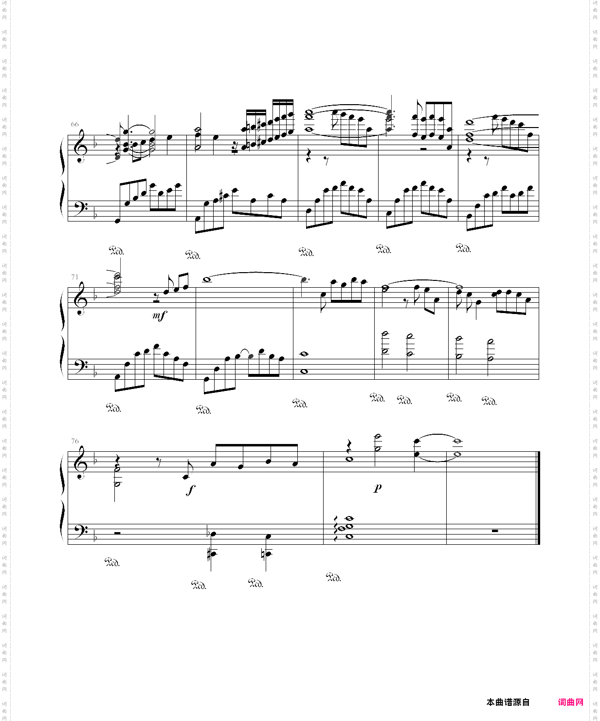 sometimes when it rains