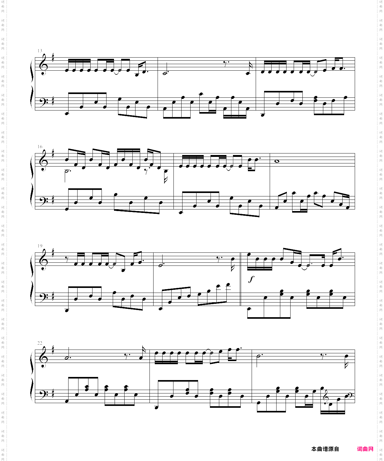 有没有人告诉你