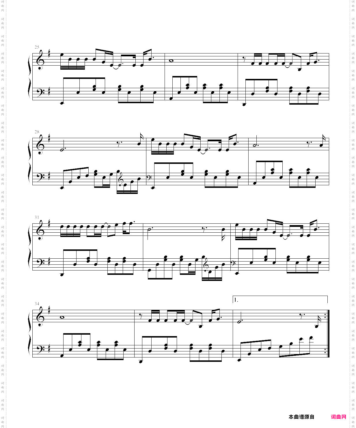 有没有人告诉你