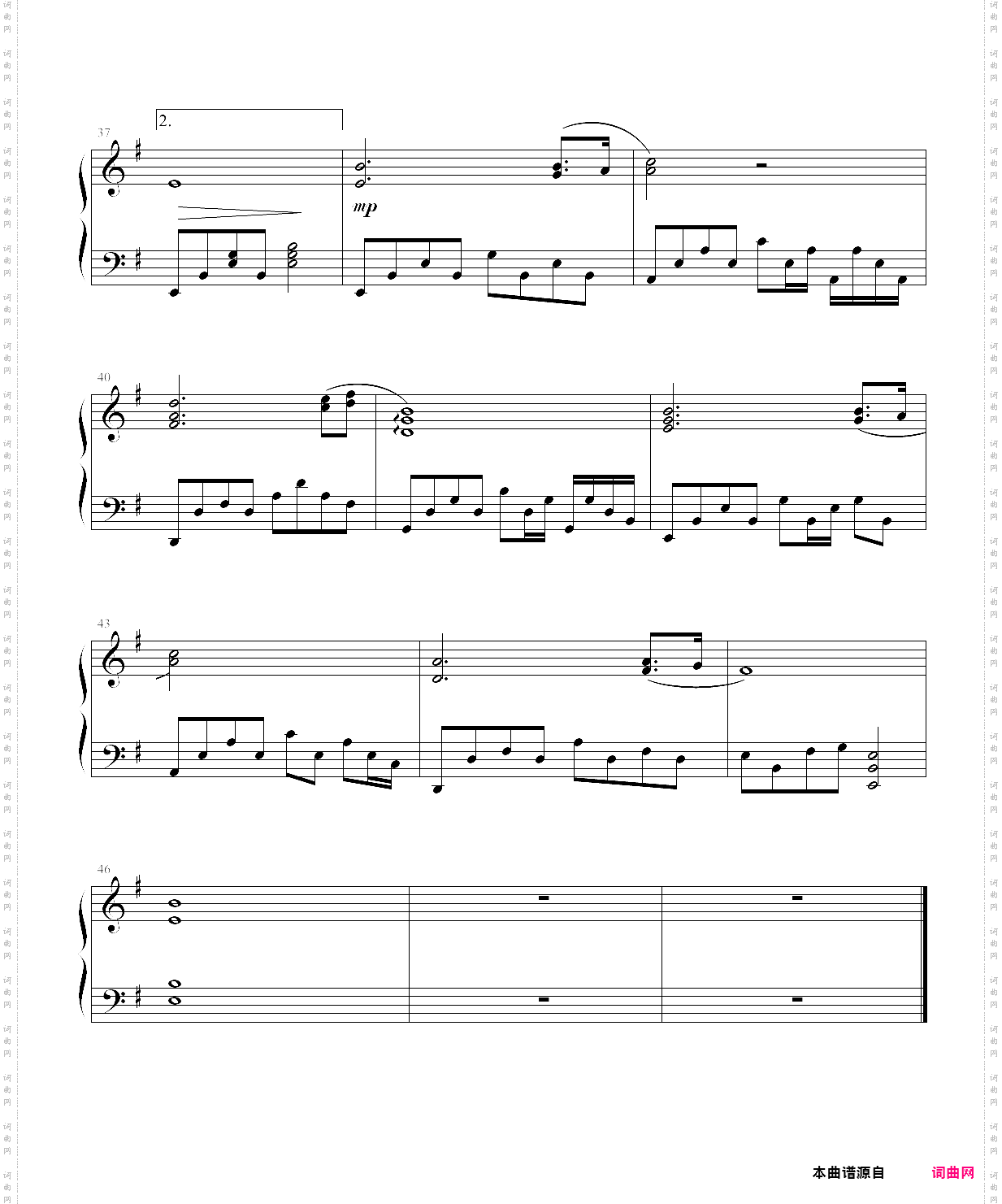 有没有人告诉你