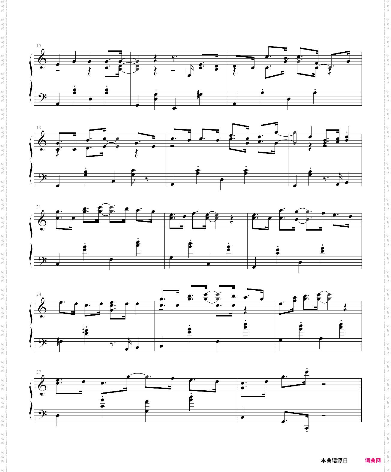 不会爱-jazz版《终极一家》背景音乐