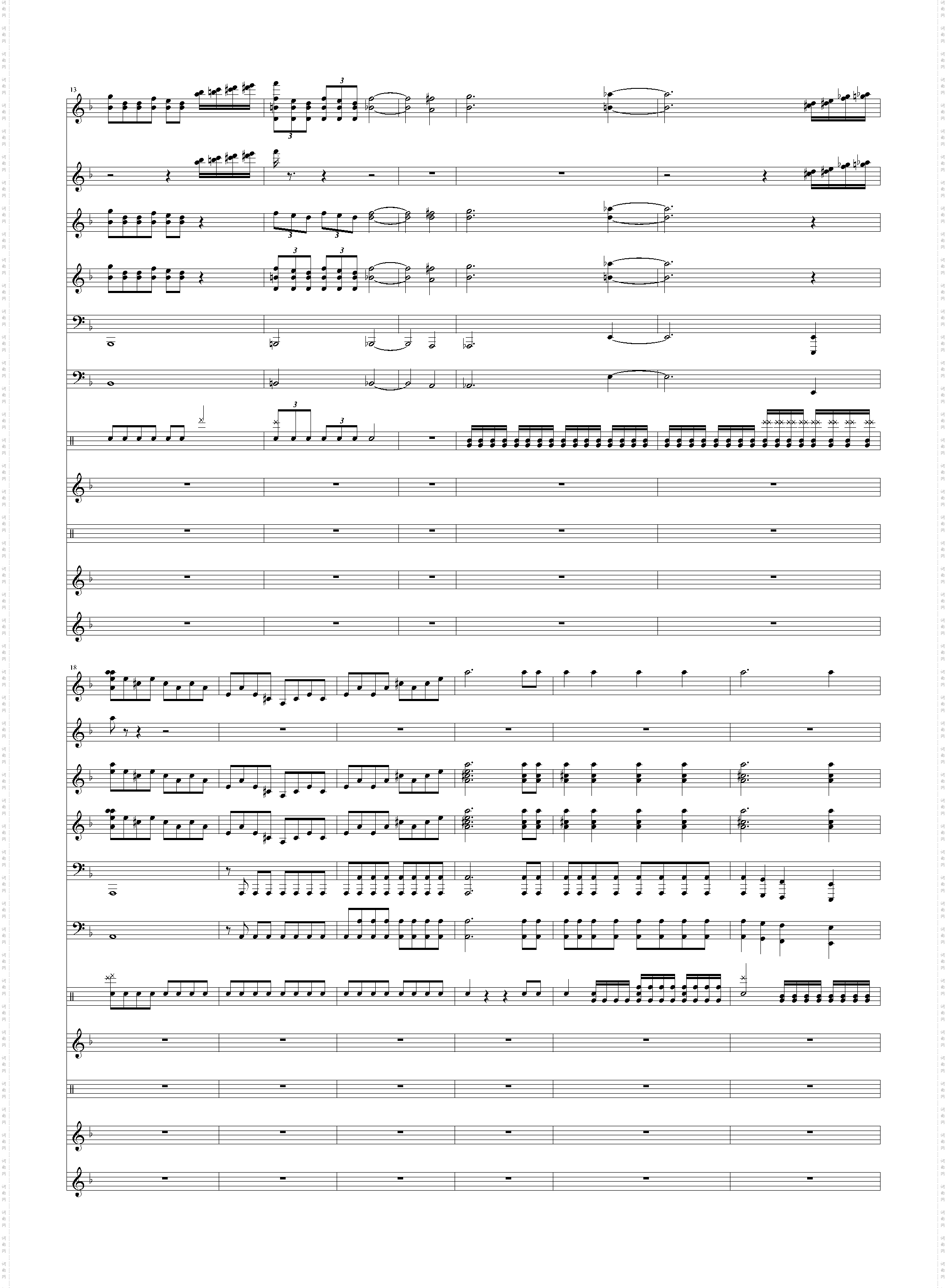 狂野飞骏图-总谱