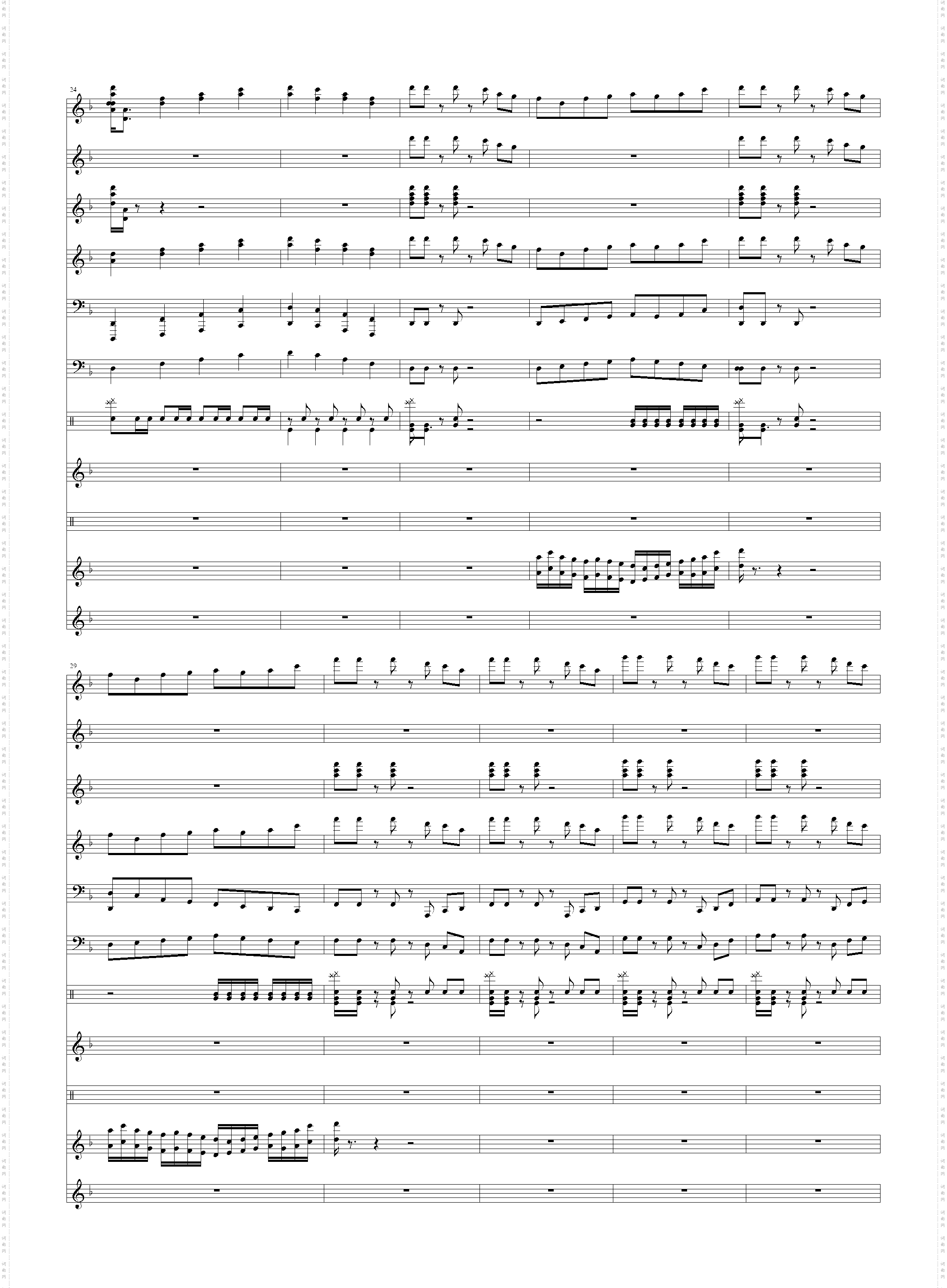 狂野飞骏图-总谱