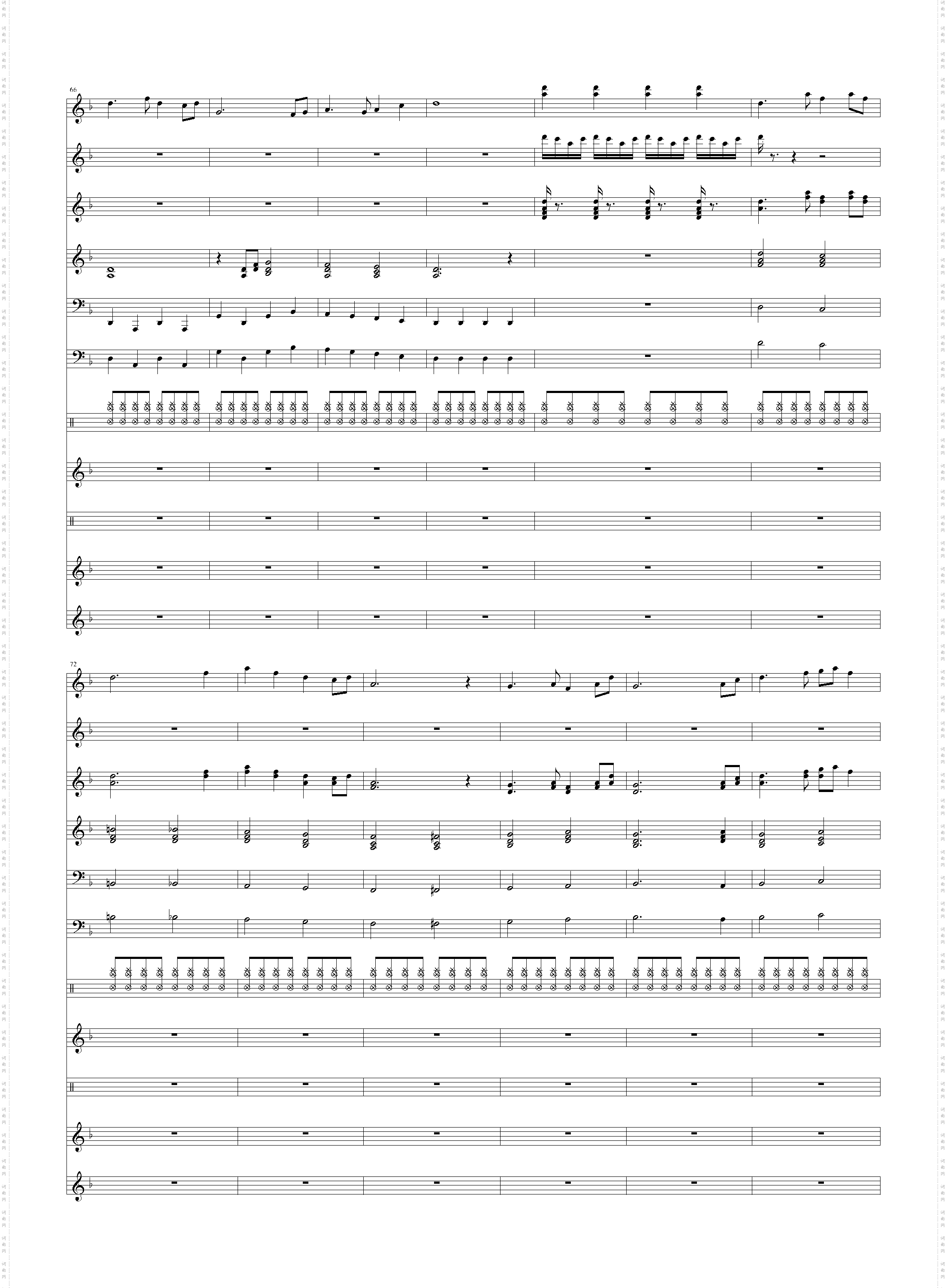 狂野飞骏图-总谱