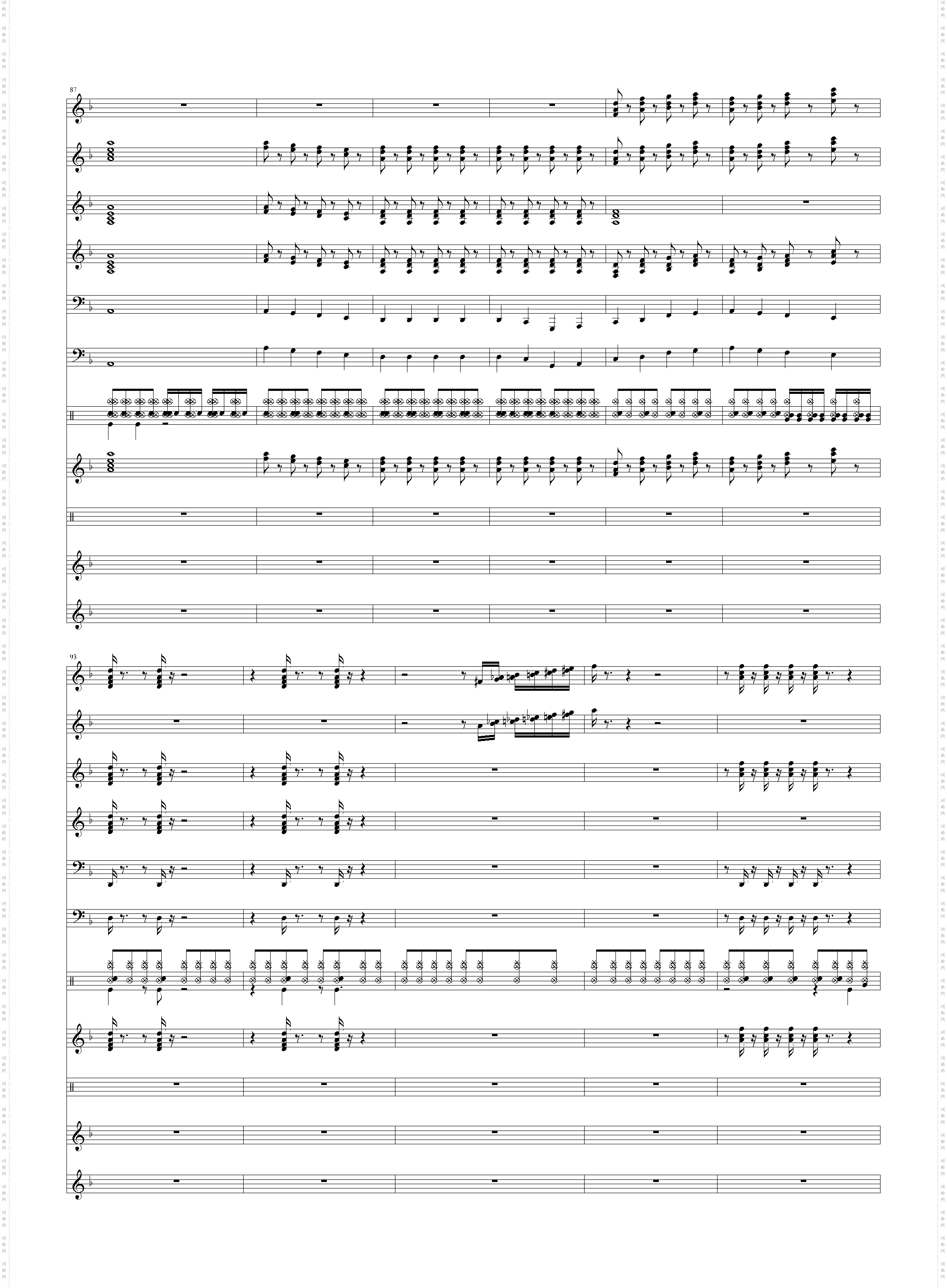 狂野飞骏图-总谱