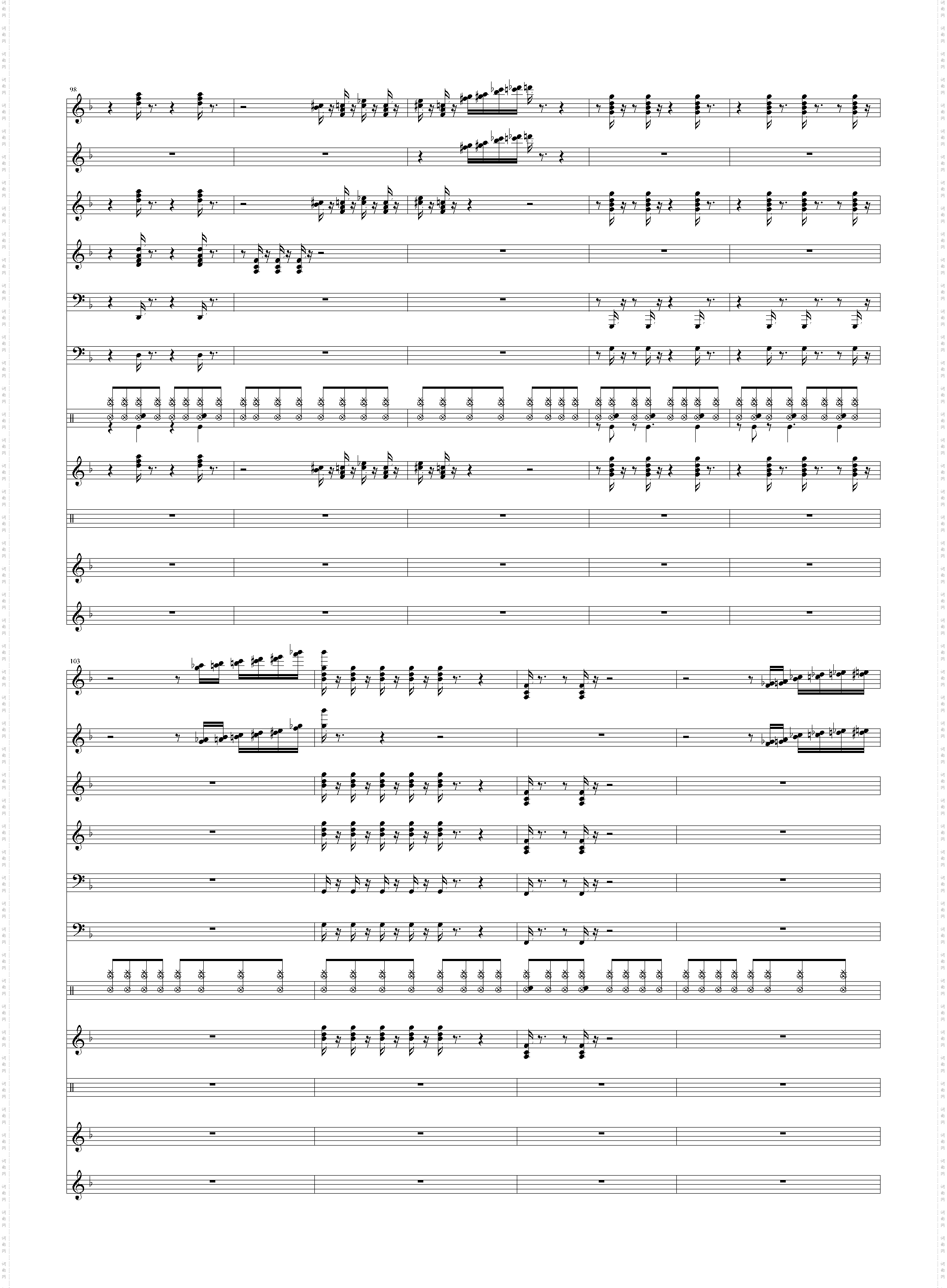 狂野飞骏图-总谱