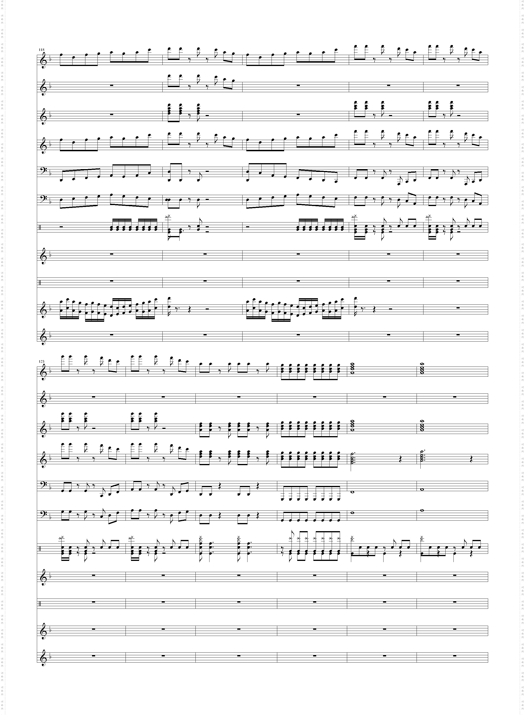 狂野飞骏图-总谱