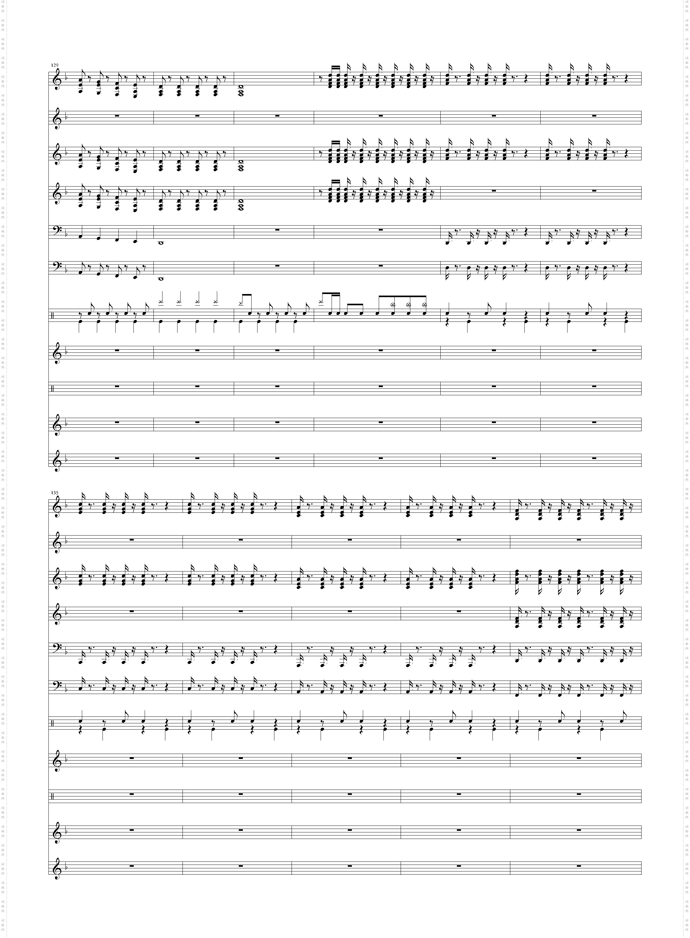 狂野飞骏图-总谱