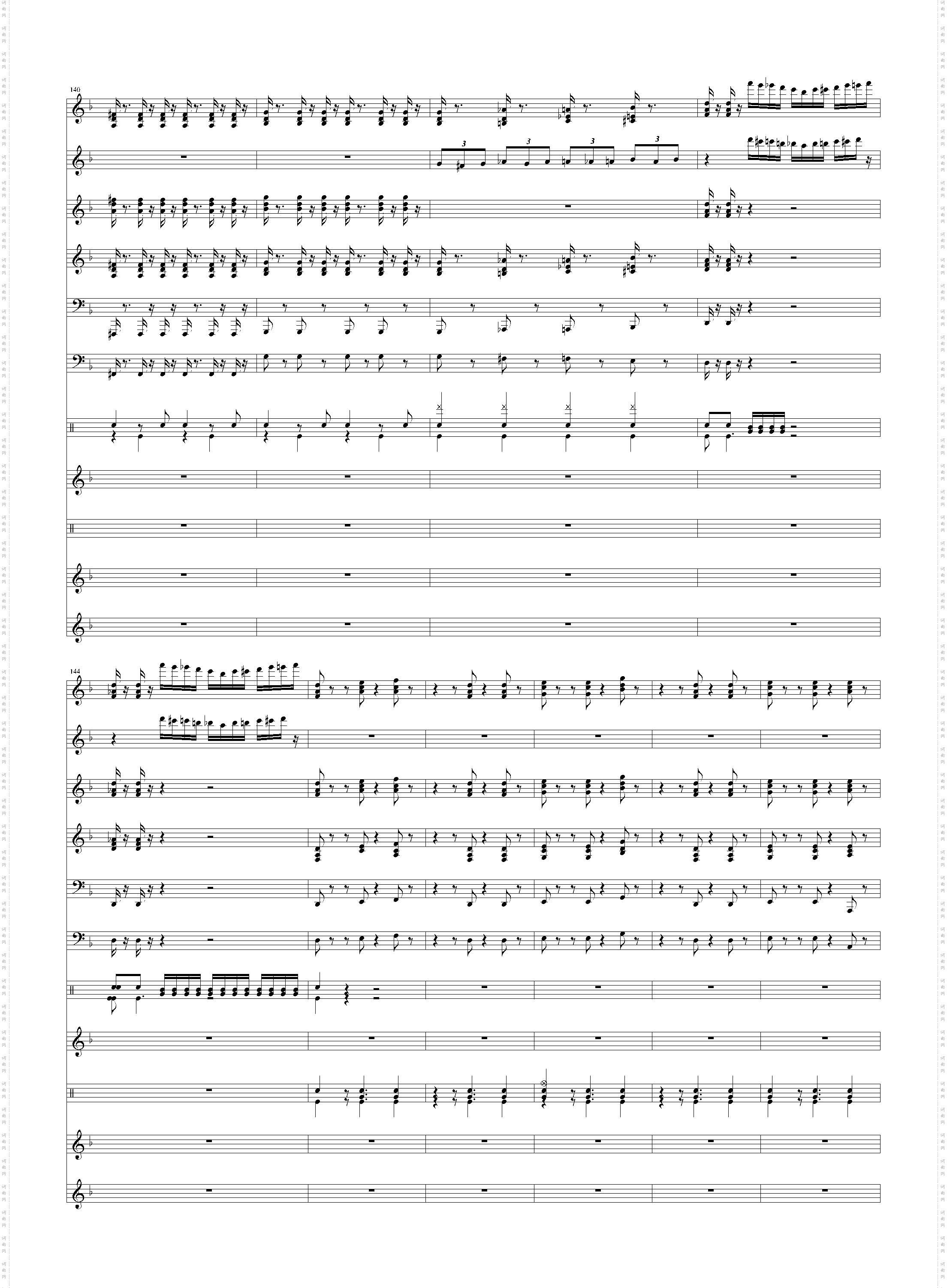 狂野飞骏图-总谱