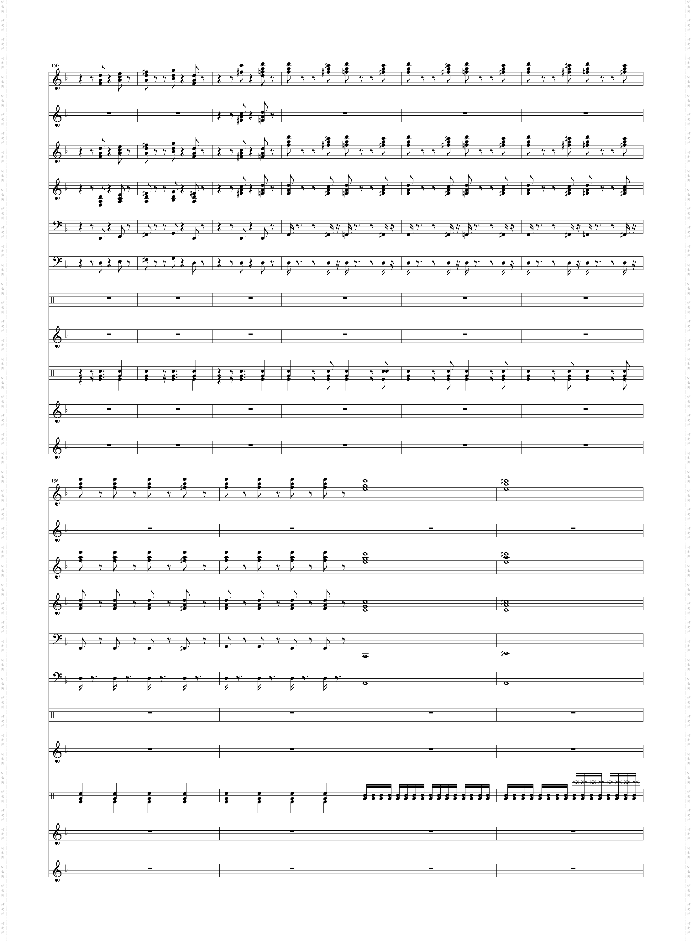 狂野飞骏图-总谱