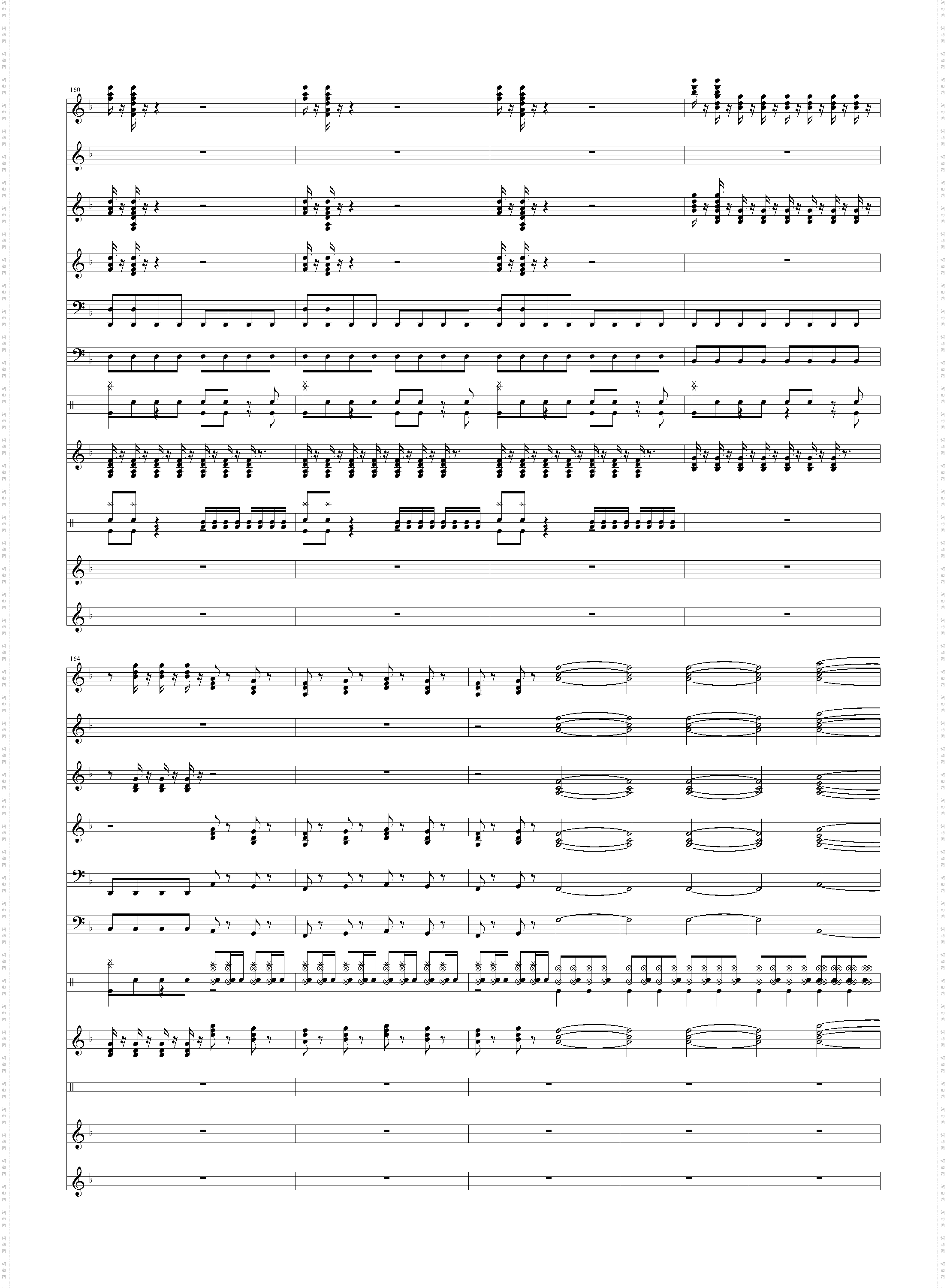 狂野飞骏图-总谱