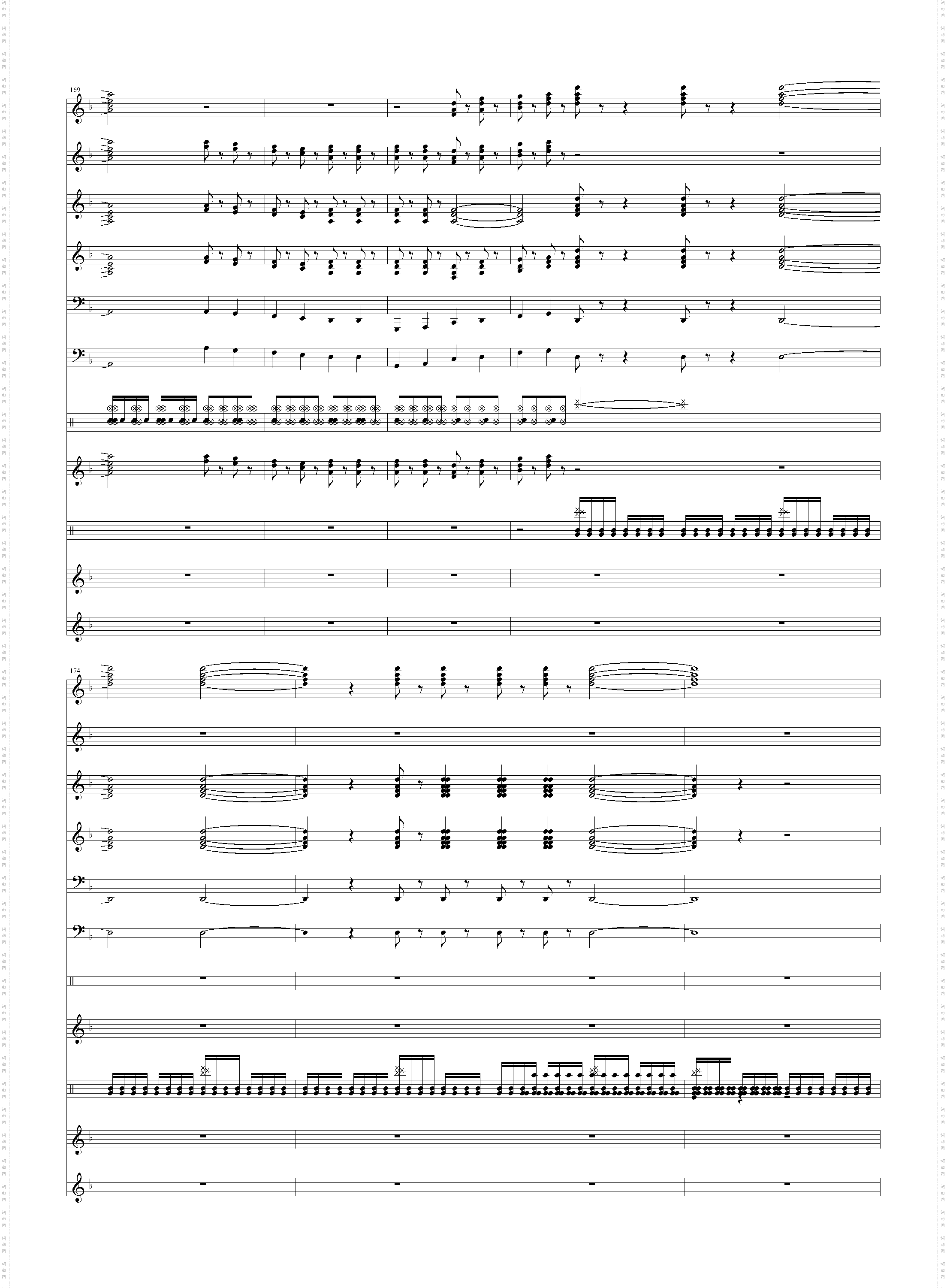 狂野飞骏图-总谱