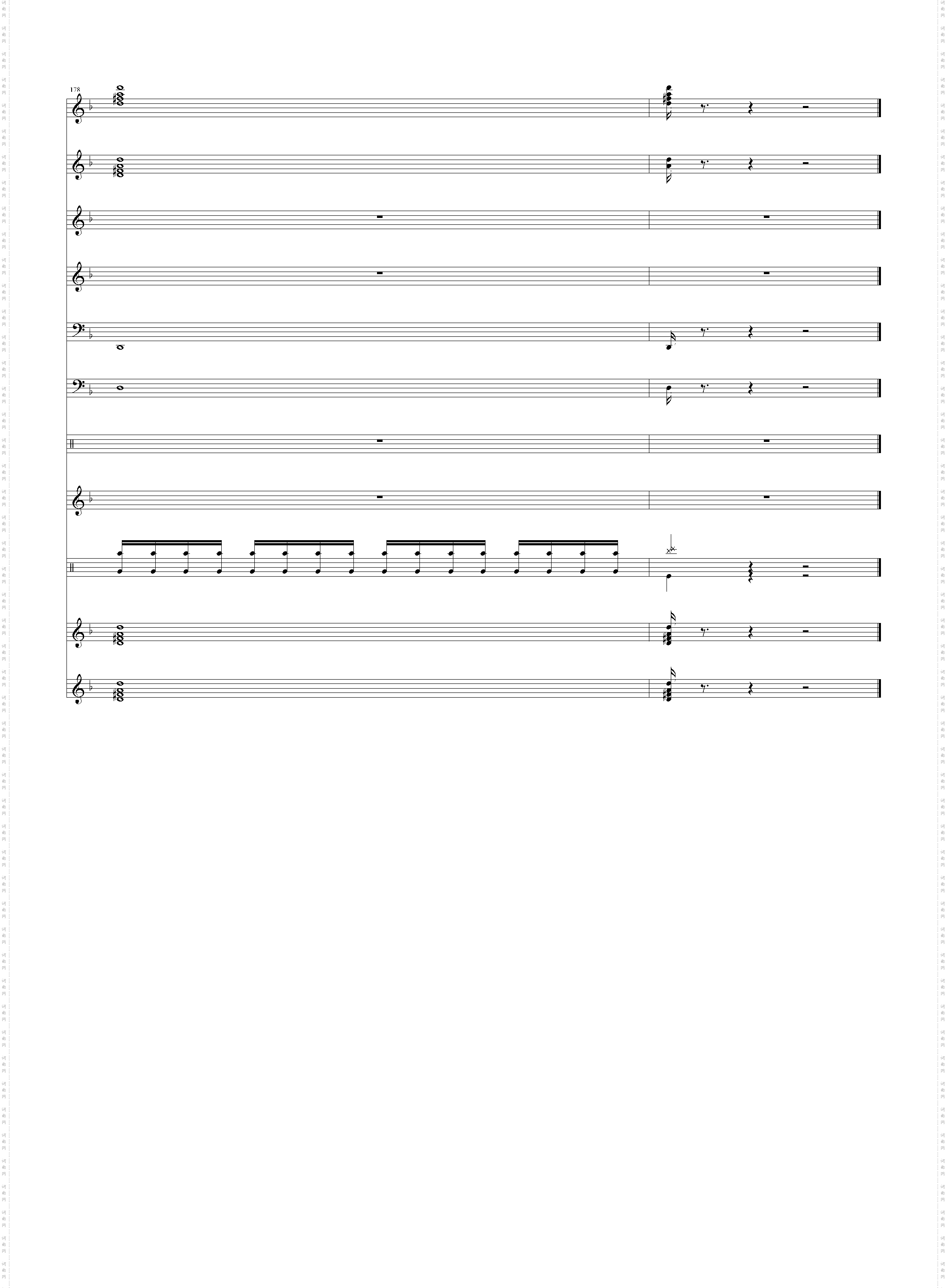 狂野飞骏图-总谱