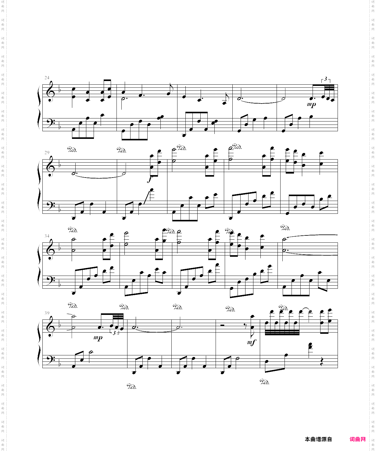 nocturne