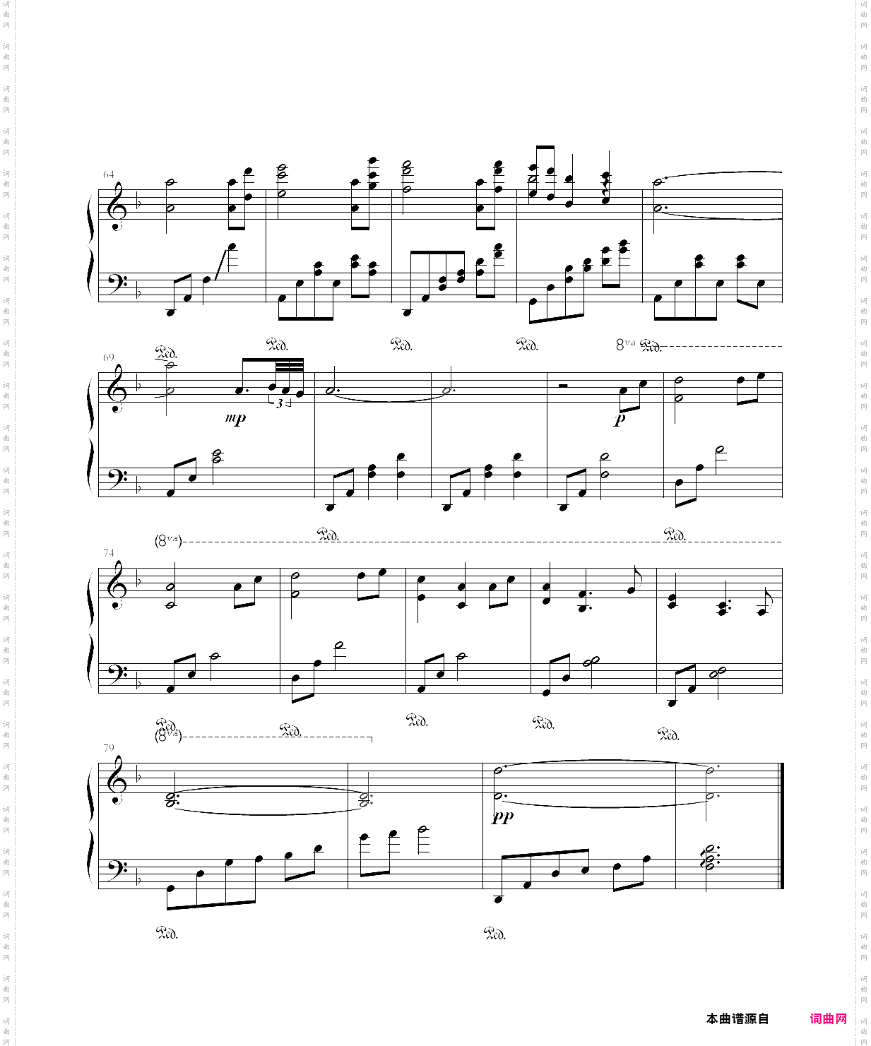 nocturne